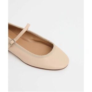 Mansur Gavriel Dance Mary Jane flats